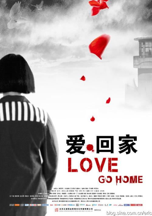 雷恩第二大学硕士证书